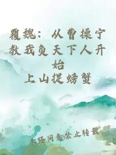 è¦é­ï¼ä»æ¹æå®ææè´å¤©ä¸äººå¼å§