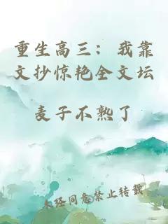 éçé«ä¸ï¼æé æææè³å¨æå
