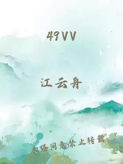49VV